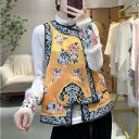 チャイナ風 レディース ファッション おしゃれ 上品 アセテート 刺繍 キルティング ベスト ショート バックル 斜め 前立て ノースリーブ 唐 セットアップ ...