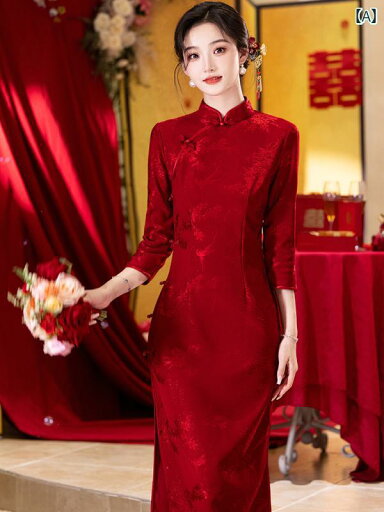 チャイナドレス レディース エレガント 上品 おしゃれ 華やか チャイナ 結婚式 パーティー ドレス スリーブドレス チャイナ風 秋 長袖 ドレス チャイナドレス レディース エレガント 上品 おしゃれ 華やか チャイナ 結婚式 パーティー ドレス スリーブドレス チャイナ風 秋 長袖 ドレス