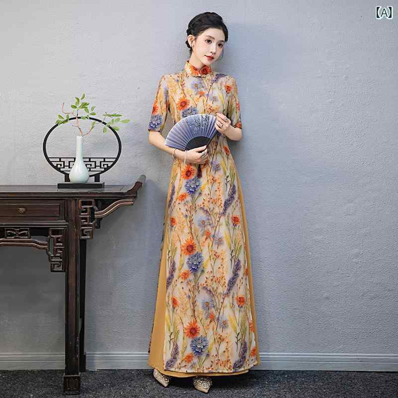 アオザイ 衣装 レディース 上品 ステージ チャイナ ドレス ロング 威厳 ステージ パフォーマンス 衣装 チャイナ風 大きめサイズ ドレス