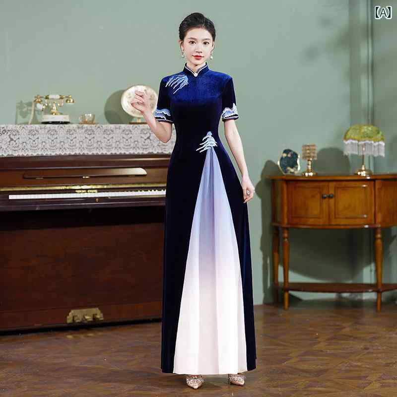 アオザイ 衣装 レディース 上品 起毛 ステージ チャイナ ドレス スリム ベトナム ステージ パフォーマンス 服