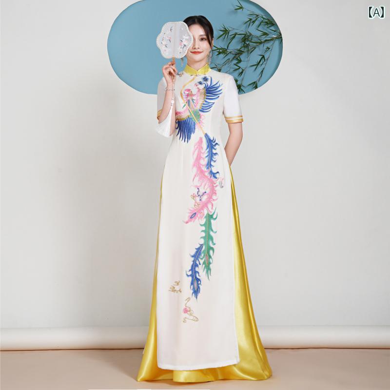 アオザイ 衣装 レディース 上品 ベトナム チャイナ ドレス ロング フェニックス ステージ チャイナ ドレス パフォーマンス 衣装