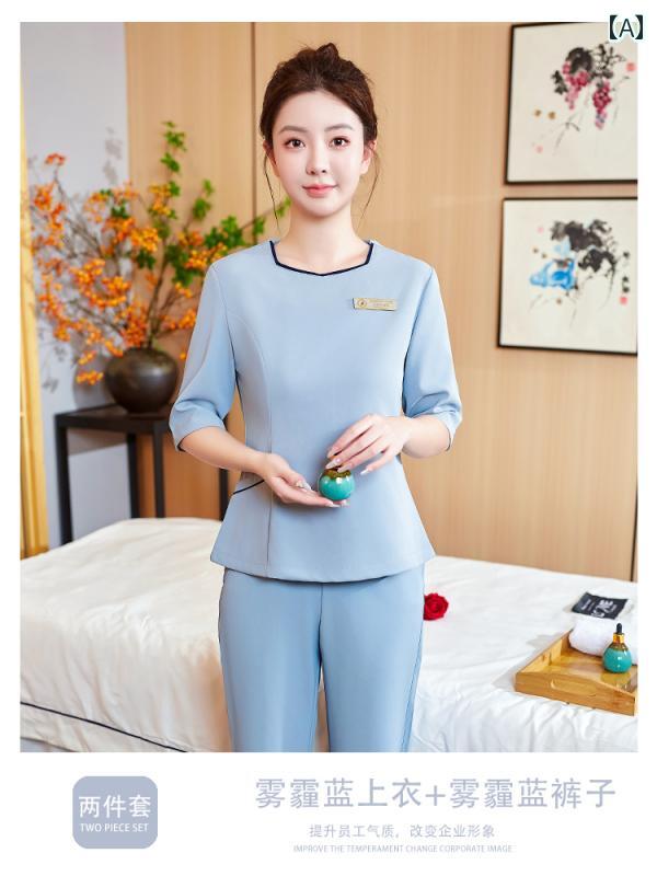エステ ユニフォーム レディース 制服 サロン おしゃれ リラクゼーション クリニック 美容師 セットアップ 経絡 コンディショニング ナース中 袖 ズボン