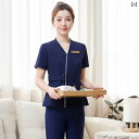 エステ ユニフォーム レディース 制服 サロン おしゃれ リラクゼーション クリニック エステ 美容師 一式 医 マッサージ