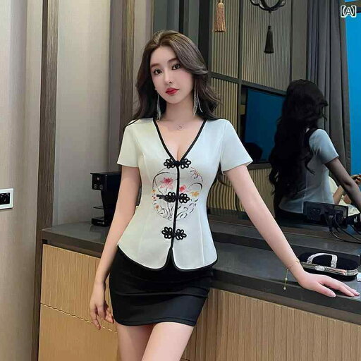 エステ ユニフォーム レディース 制服 サロン おしゃれ リラクゼーション クリニック セット 美容 マッサージ 技師 チャイナ風 技師 エステ ユニフォーム レディース 制服 サロン おしゃれ リラクゼーション クリニック セット 美容 マッサージ 技師 チャイナ風 技師