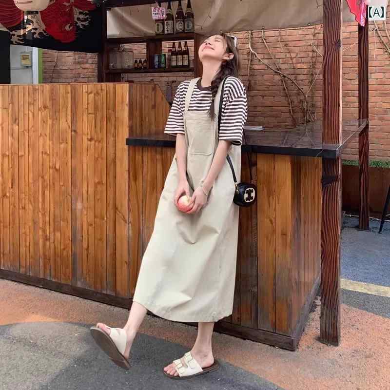 レディース ファッション カジュアル おしゃれ デート 女子会 普段使い ベージュ ワークウェア 肩ひも ドレス 夏 スリット スリム aライン スカート Tシャツ 2点 セット