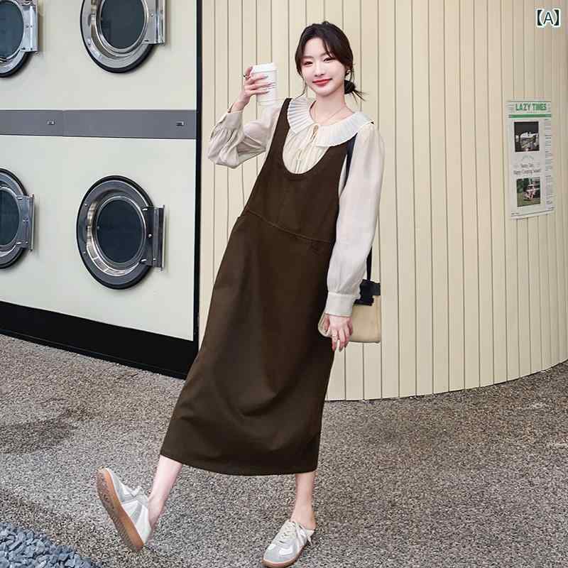 レディース ファッション カジュアル おしゃれ デート 女子会 普段使い 秋 ドール カラー シャツ 着痩せ 2点 セット フレンチ レトロ ベスト スカート