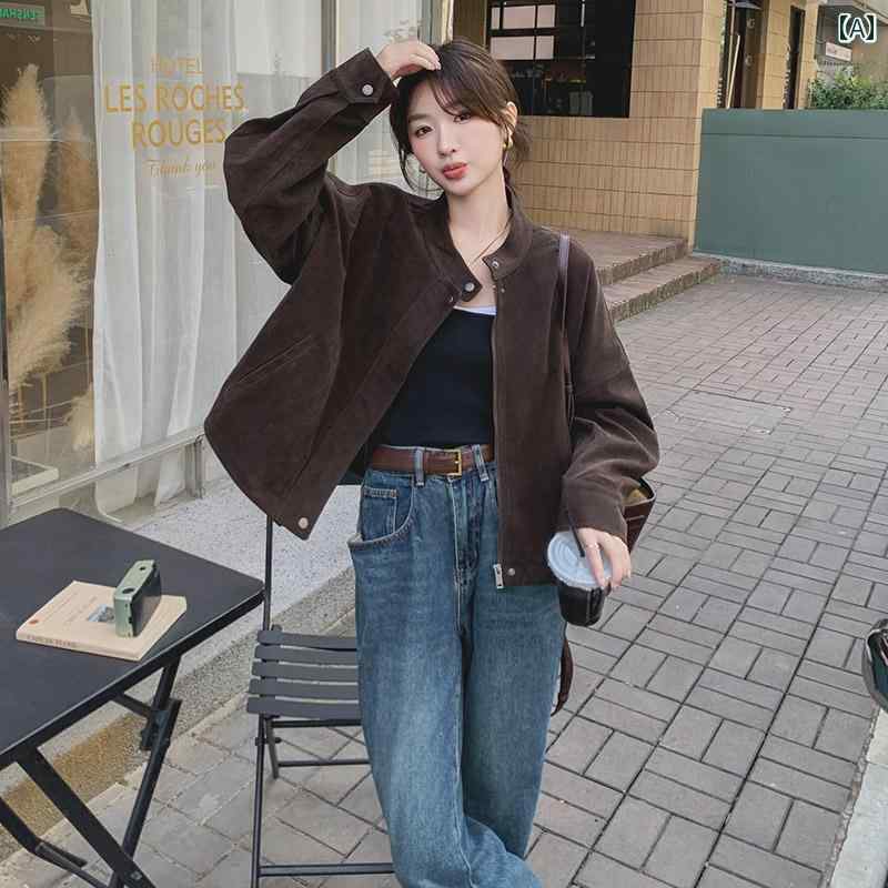 アウター レディース カジュアル おしゃれ 普段使い ブラウン ショート スエード ジャケット 秋 レトロ カジュアル スタンドカラー ジャケット