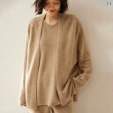 レディース トップス おしゃれ カジュアル 上品 普段使い 秋冬 ニット セーター ボタン 外 コート