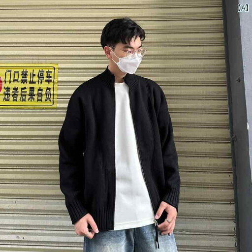 アウター メンズ カジュアル おしゃれ 秋冬 韓国 シンプル ストライプ ハーフ タートルネック 長袖 暖かい ニットカーディガン セーター ジャケット カップル アウター メンズ カジュアル おしゃれ 秋冬 韓国 シンプル ストライプ ハーフ タートルネック 長袖 暖かい ニットカーディガン セーター ジャケット カップル