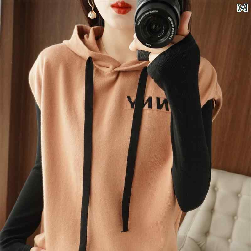 レディース トップス おしゃれ カジュアル 上品 普段使い フード プルオーバー ニット ベスト 新 ノースリーブ チョッキ セーター ジャケット