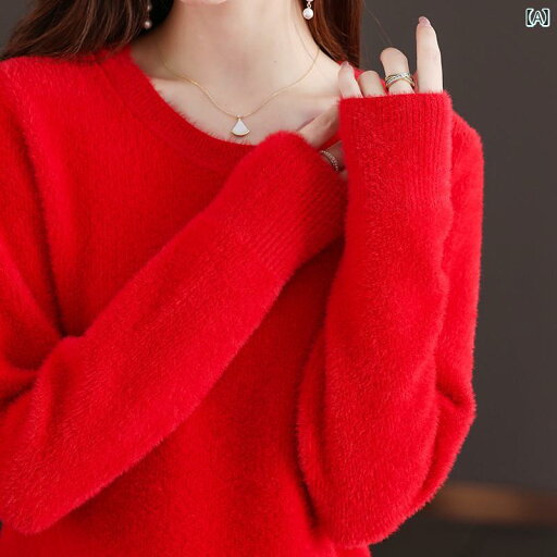 ワンピース レディース カジュアル デート おしゃれ 秋服 ファー 起毛 体型カバー レングス セーター 西洋 ラウンドネック セーター スカート ワンピース レディース カジュアル デート おしゃれ 秋服 ファー 起毛 体型カバー レングス セーター 西洋 ラウンドネック セーター スカート