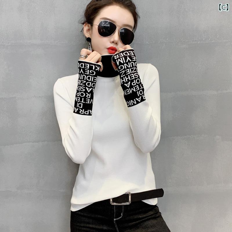 レディース トップス カジュアル おしゃれ 普段使い ハイネック ボトム セーター 長袖 秋冬 韓国 カラー ブロック プルオーバー 厚手 スリムフィット ウエスタン セーター