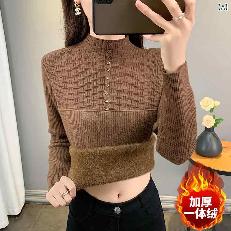 レディース トップス カジュアル おしゃれ 普段使い 起毛 厚手 ニットインナー 冬服 感 暖かい ベース シャツ オールインワン 起毛 ショート セーター