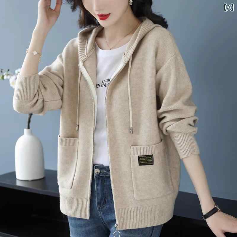 アウター レディース カジュアル おしゃれ 上品 普段使い セーター フード セーター コート ジッパー ニットカーディガン 春 フード スウェットシャツ 春秋 アウターウェア