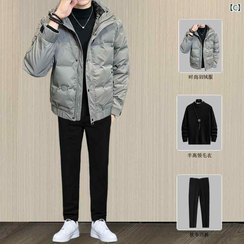 セットアップ メンズ カジュアル おしゃれ ダウン ジャケット ショート フード 冬 コート 厚手 暖かい 紳士服
