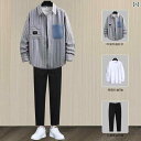 セットアップ メンズ カジュアル おしゃれ 春秋 長袖 シャツ ストライプシャツ トレンド 紳士服