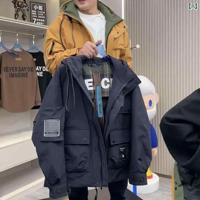 アウター メンズ カジュアル おしゃれ 秋冬 厚手 コットンジャケット 暖かい フード コットンジャケット サスペンダー ジャケット