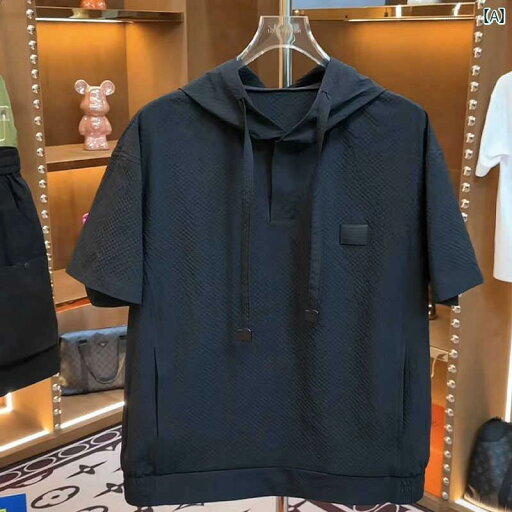 アウター メンズ カジュアル おしゃれ 夏 フード 軽量 涼しい 涼しい 感 半袖 ファッション 個性 シンプル 半袖 アウター メンズ カジュアル おしゃれ 夏 フード 軽量 涼しい 涼しい 感 半袖 ファッション 個性 シンプル 半袖