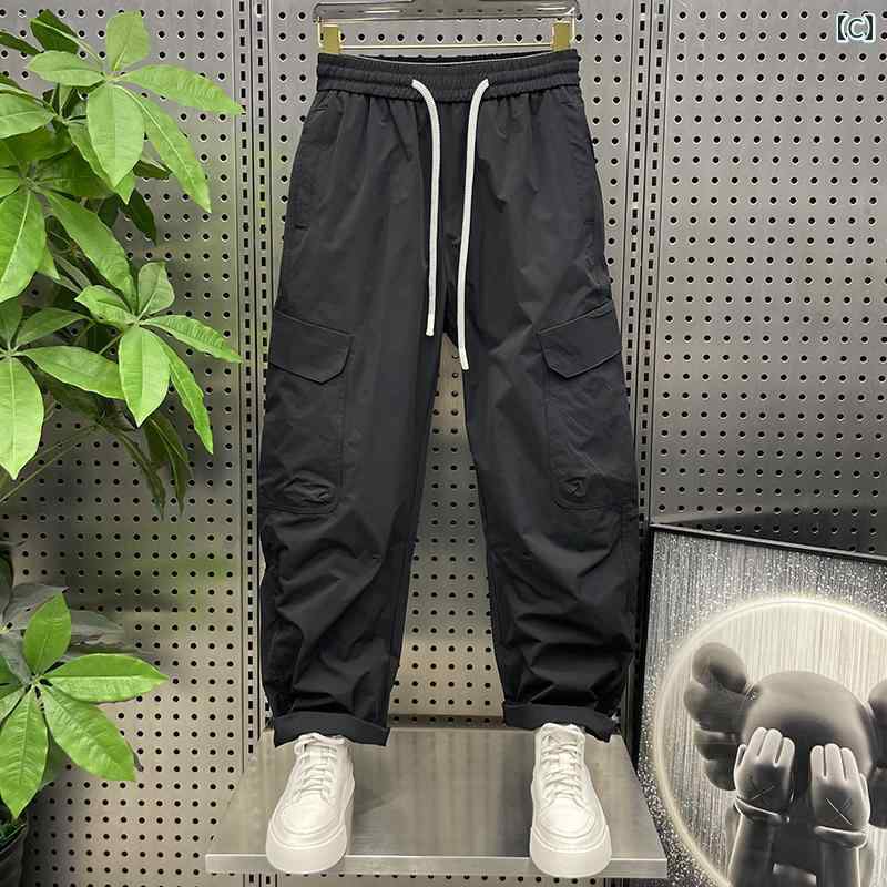 ズボン メンズ カジュアル おしゃれ パンツ 夏 快適 薄手 涼しい 涼しい 速乾 大きめサイズ ポケット 無地 シンプル ストレート