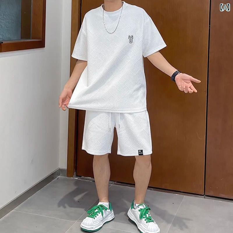 セットアップ メンズ カジュアル おしゃれ 普段使い 夏 薄手 涼しい 涼しい スポーツ レジャー カップル 半袖 ショートパンツ トレンディ セット