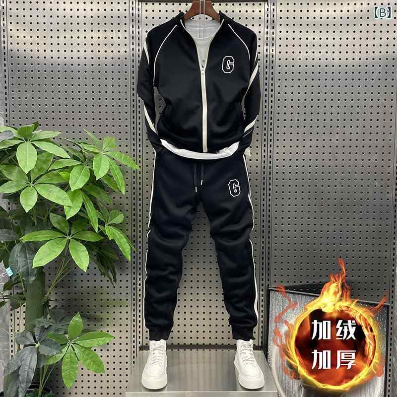 アウター メンズ カジュアル おしゃれ 秋冬 グリーン フルーツ カラー レングス ソフト トレンディ カジュアル コットン 服