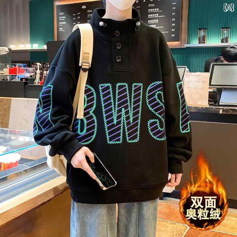 メンズ トップス カジュアル ファッション おしゃれ 秋冬 フリーストレーナー ハーフ タートル カラー ..