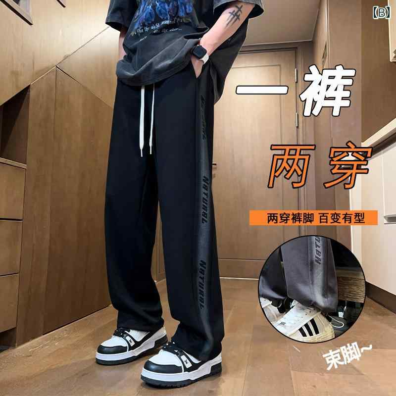 ズボン メンズ カジュアル おしゃれ パンツ 春秋 ロング ストレート スポーツ