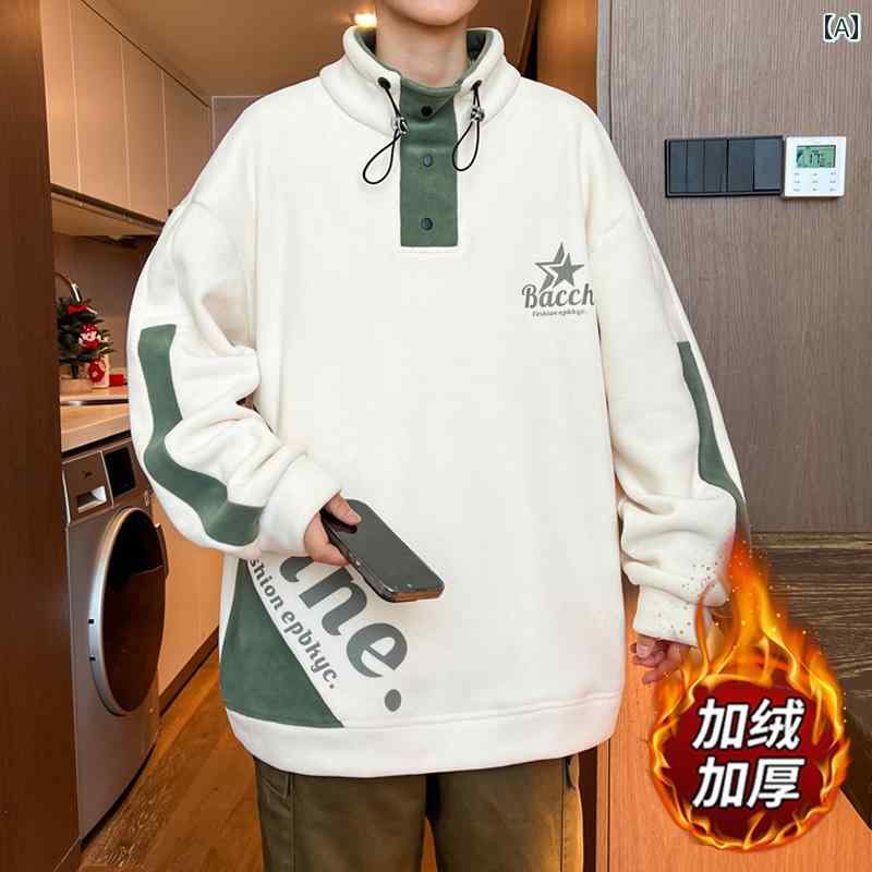 メンズ トップス カジュアル ファッション おしゃれ 秋冬 フリーストレーナー 厚 シャツ 冬