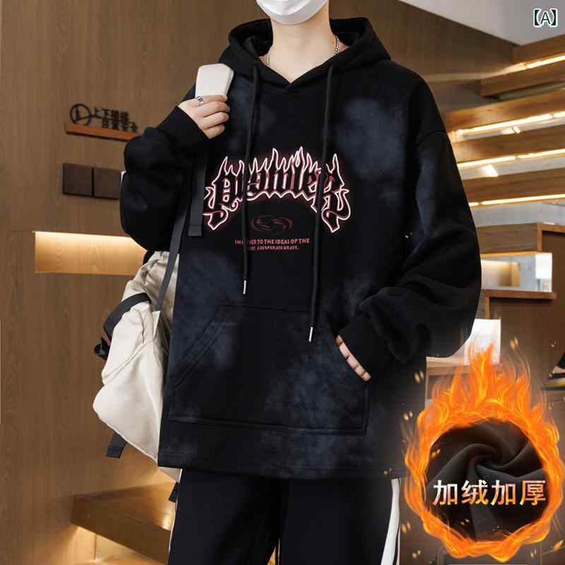 メンズ トップス カジュアル ファッション おしゃれ 秋冬 フリーストレーナー 厚手 パーカー ティーン..