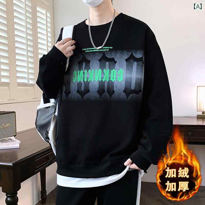 メンズ トップス カジュアル ファッション おしゃれ 秋冬 フリーストレーナー ティーンエイジャー 長袖..