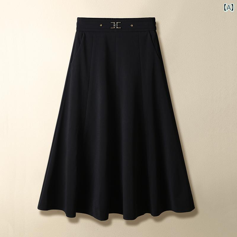 Wear （Sports） - スカート レディース おしゃれ 上品 通勤 オフィス カジュアル デート 女子会 黒 スーツ 春 新 ハイウエスト ドレープ スリム プリーツ aライン