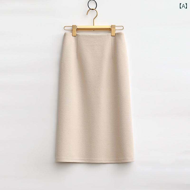 スカート レディース おしゃれ 上品 カジュアル デート 女子会 オフ ホワイト 秋冬 aライン ハイウエスト スリット 着痩せ ヒップ カバー