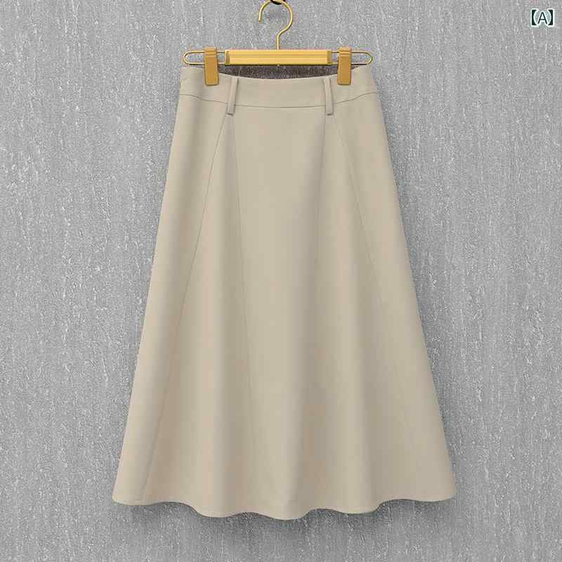 スカート レディース おしゃれ 上品 カジュアル デート 女子会 アンブレラ スリム ヒップ カバー 丈 aライン プリーツ