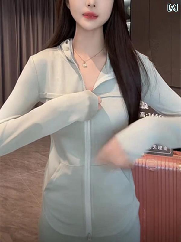 レディース ファッション カジュアル おしゃれ 秋 ウエスト 締める ジッパー フード 長袖 スウェットシャツ カーディガン ハイウエスト フィッシュテール スカート