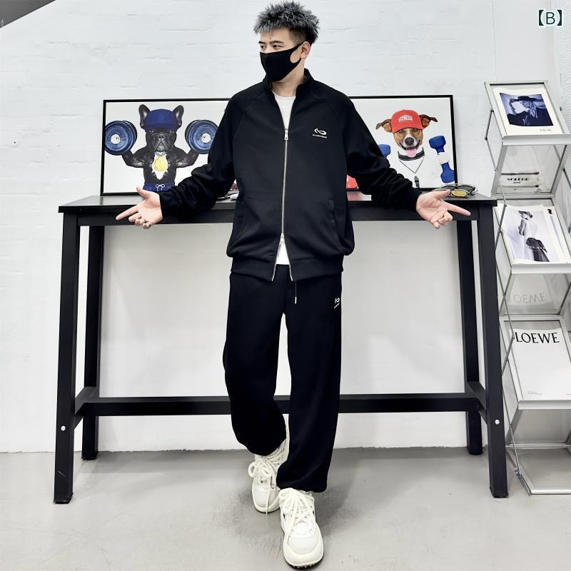 セットアップ メンズ カジュアル おしゃれ 普段使い 秋 スポーツ ファッション トレンド スタンドカラー カーディガン トレーナー スウェットパンツ 2点 セット