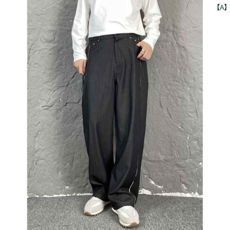 パンツ メンズ ドレープ ゆったり ジッパー ストレート 4色 楽天市場】ドレープパンツ メンズの通販