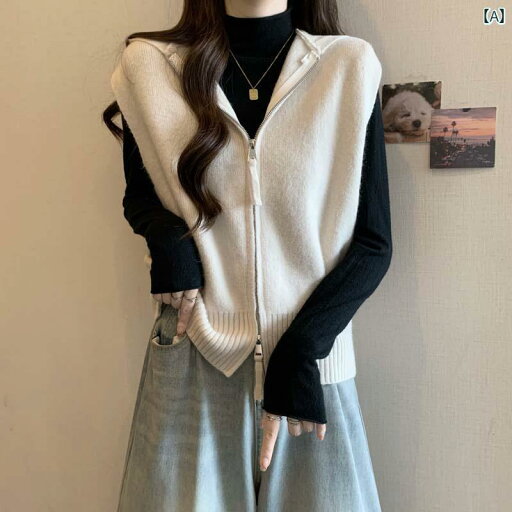 大きめサイズ トップス レディース 韓国 ソリッドカラー ジッパー フード ニット セーター ベスト コート 秋冬 スリム トップス 大きめサイズ トップス レディース 韓国 ソリッドカラー ジッパー フード ニット セーター ベスト コート 秋冬 スリム トップス
