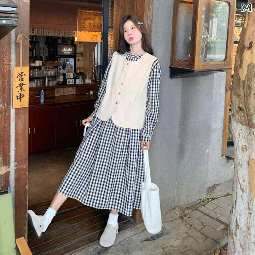 レディース ファッション カジュアル おしゃれ 女子会 デート レトロ チェック ワンピース ベスト 重ねた 2点 セット 初秋服装 レディース ファッション カジュアル おしゃれ 女子会 デート レトロ チェック ワンピース ベスト 重ねた 2点 セット 初秋服装