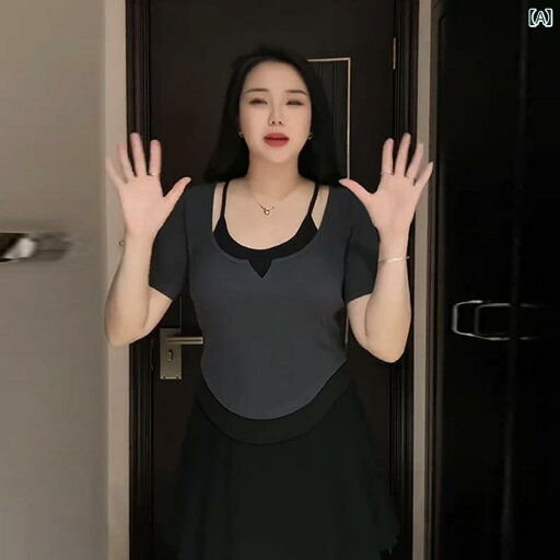 大きめサイズ レディース トップス カジュアル おしゃれ デート 女子会 普段使い フェイク セットアップ 半袖 Tシャツ 右 肩 ガール 思いやり シャツ スリム 体型カバー シャツ 大きめサイズ レディース トップス カジュアル おしゃれ デート 女子会 普段使い フェイク セットアップ 半袖 Tシャツ 右 肩 ガール 思いやり シャツ スリム 体型カバー シャツ