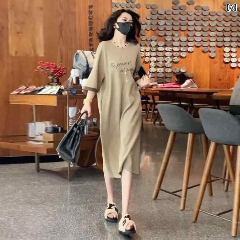 大きめサイズ レディース おしゃれ ファッション カジュアル デート 女子会 ゆったり ドレス 夏 プリント 文字 体型カバー ロング Tシャツ ドレス