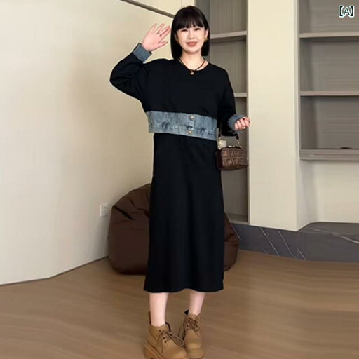 大きめサイズ レディース おしゃれ ファッション カジュアル デート 女子会 秋 デニム スウェットシャツ スリム トップス スカート 2点 セット 大きめサイズ レディース おしゃれ ファッション カジュアル デート 女子会 秋 デニム スウェットシャツ スリム トップス スカート 2点 セット