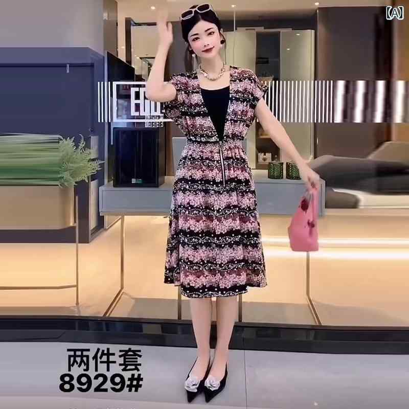 大きめサイズ レディース おしゃれ ファッション カジュアル デート 女子会 レトロ Vネック ドレス 肩ひも ウエスト スリム 2点 セット