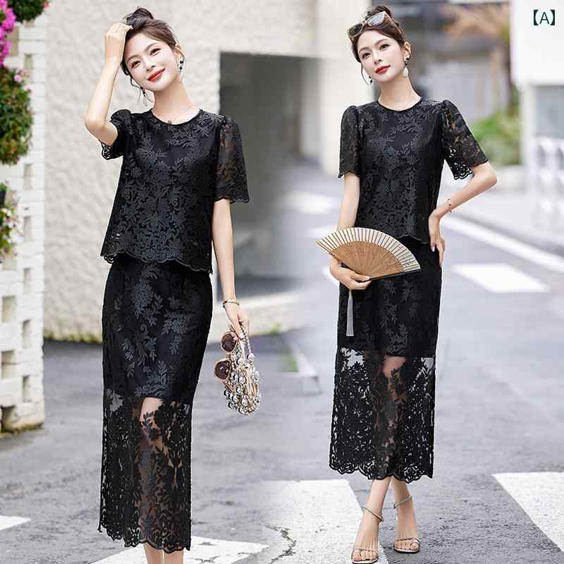 大きめサイズ レディース おしゃれ ファッション カジュアル デート 女子会 チャイナ風 スカート 夏 プリント 2点 セット バックル チャイナ スカート