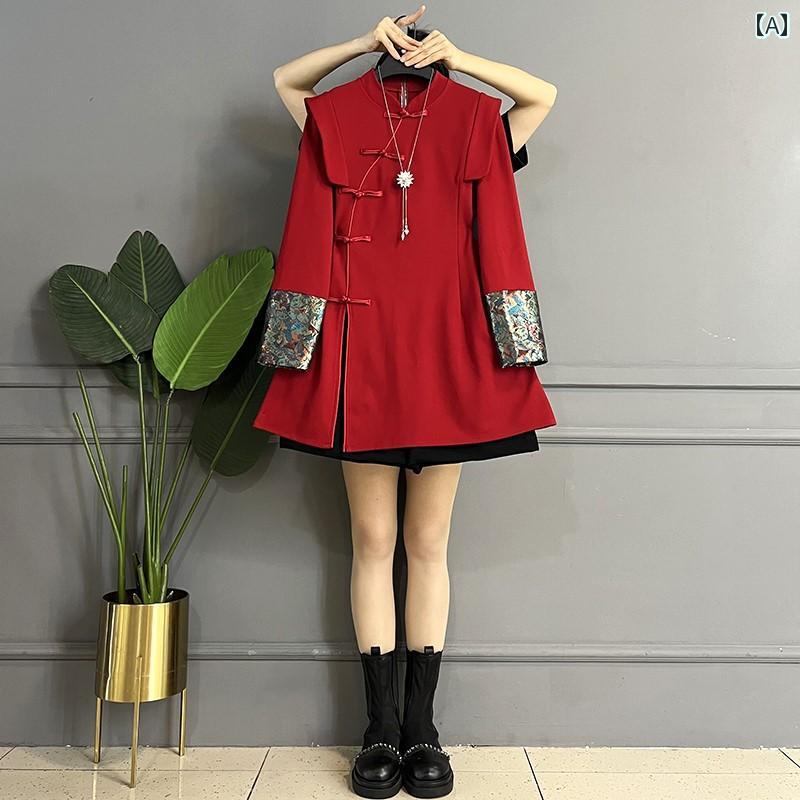 大きめサイズ レディース おしゃれ ファッション カジュアル デート 女子会 ゆったり チャイナ風 レトロ バックル 秋 スリム 2点 セット