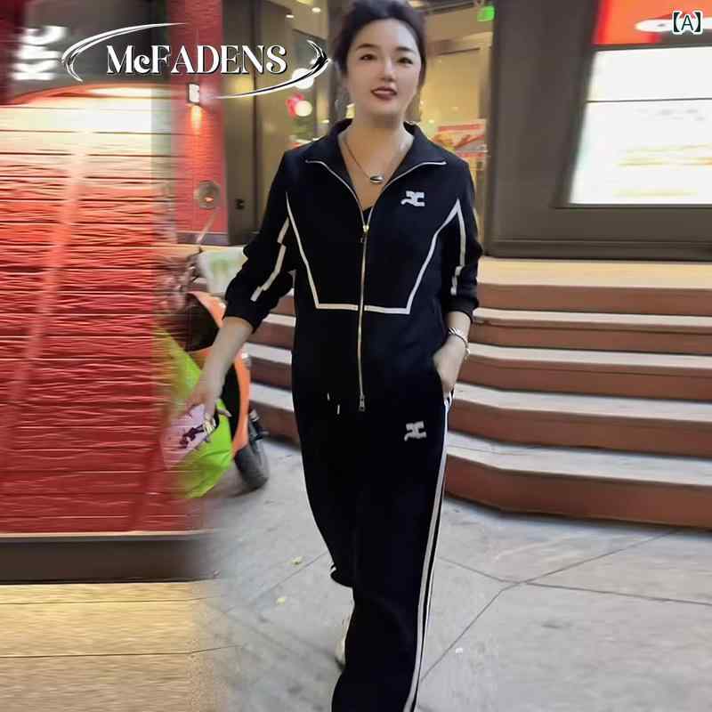 大きめサイズ レディース おしゃれ ファッション カジュアル 普段使い デート 女子会 秋 スポーツ アルファベット カバー 体型カバー ジャケット パンツ セットアップ