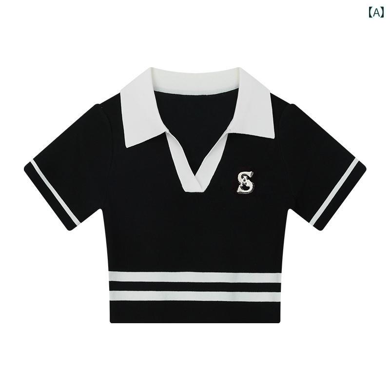 大きめサイズ レディース おしゃれ ファッション カジュアル 普段使い 甘くて クール ショート トップス ハイウエスト デニム ワイド パンツ