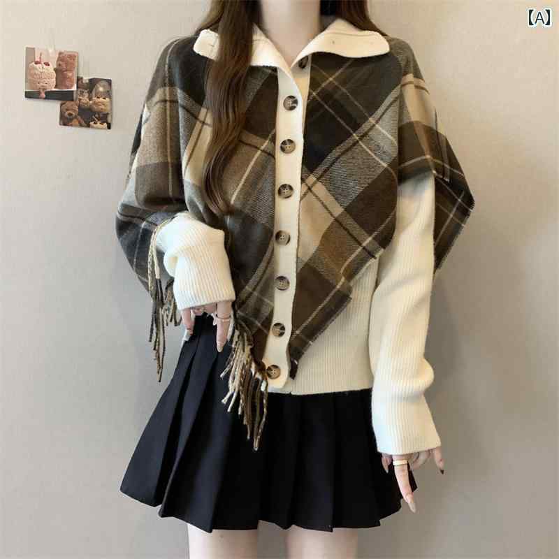 大きめサイズ レディース おしゃれ ファッション カジュアル デート 女子会 秋冬 フェイク セットアップ タッセル ケープ ニット セーター チェック 不規則 カーディガン