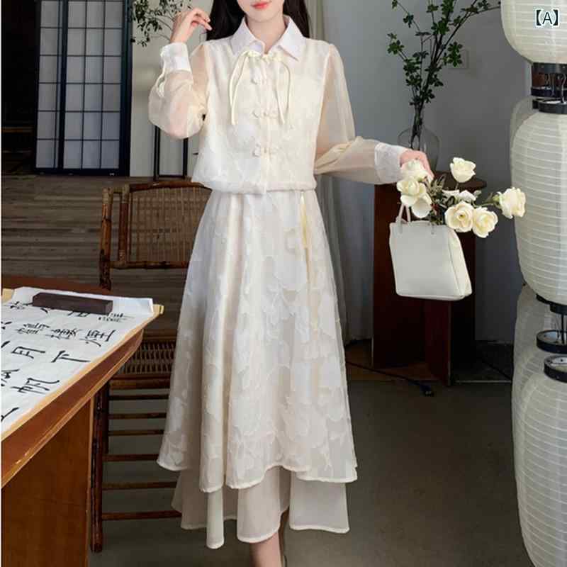 大きめサイズ レディース おしゃれ ファッション カジュアル デート 女子会 チャイナ風 チャイナ ドレス ドレス 秋冬 レトロ バックル カーディガン 肩ひも スカート