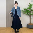 大きめサイズ レディース おしゃれ ファッション カジュアル フェミニン 上品 デート 女子会 ニット 肩ひも ワンピース ベスト ワンピース 秋冬 ぽっちゃり 着痩せ おウェストカバー ボトムス スカート フレンチ ロング スカート