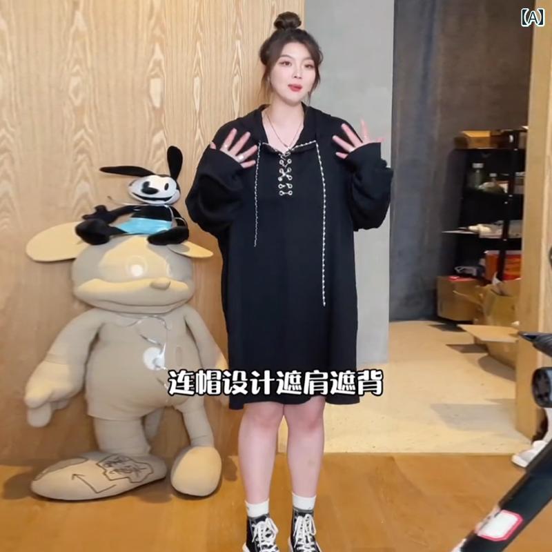 大きいサイズ レディース おしゃれ ファッション カジュアル フェミニン 上品 デート 女子会 ゆったり ニット ドレス 秋冬 体型カバー レングス セーター スカート